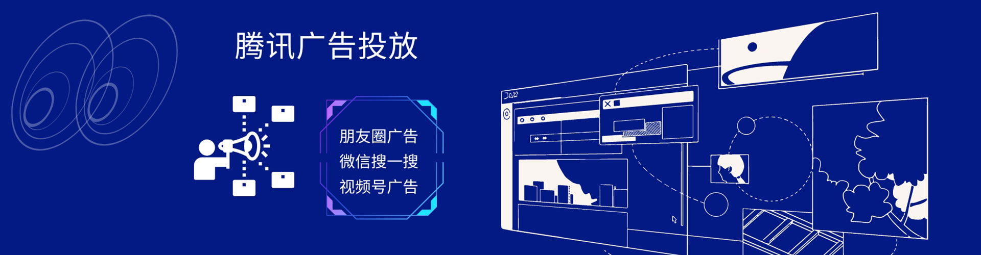 盂县如何百度推广